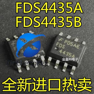 20pcs  FDS4435 FDS4435A FDS4435B 4435A   IC, SOP-8